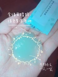 -谷雨官方旗舰店