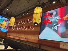 -匠熙小馆(崇文门店)