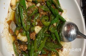 Mom's Flavor Stir-Fried Pork