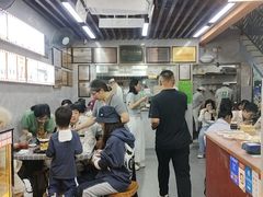 -清真蒋有记(老门东店)