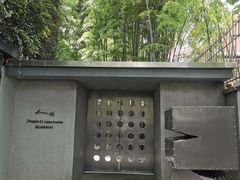 -穹六人间 people 6(岳阳路店)
