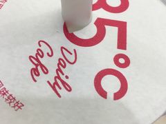 -85度C(无锡利华广场店)