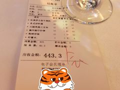 -太平馆西餐厅(北京路店)