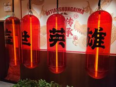-德天顺盖码饭(人民西路店)