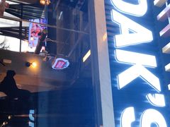 门面-Dak's 炸鸡(远景路店)