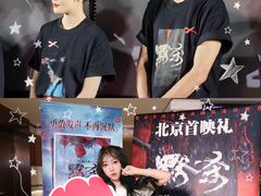 -英皇电影城(英皇集团中心IMAX店)