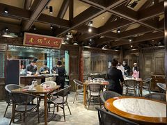 -北京老铺烤鸭(老城根店)