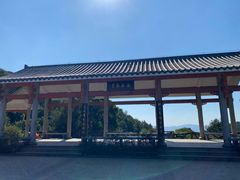 -梧桐山风景名胜区