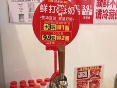 -味多美蛋糕(双合地铁店)