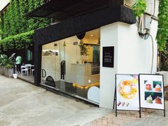 门面-浮光之丘MontCake生日蛋糕(花牌坊店)