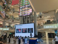 -红星美凯龙北京至尊MALL(东四环中路店)