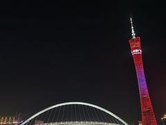 -珠江夜游广州塔·中大码头
