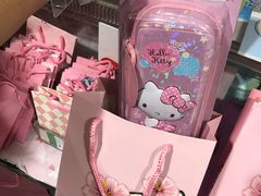 -AEON永旺(东方宝泰店)