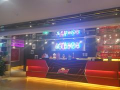 -星聚会KTV(北京世贸天阶店)