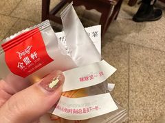 -金鼎轩(方庄天坛店)