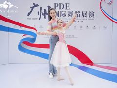 -芭蕾仙子 FairyBallet 少儿芭蕾舞蹈中心(丽都旗舰店)