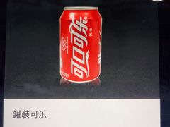 罐装可乐-海底捞火锅(亲子主题北金鹰店)