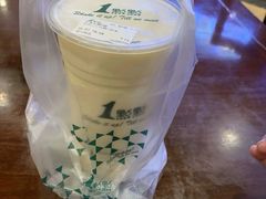 -老半斋(福州路店)