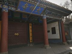 -张掖大佛寺景区