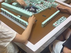 -鑫意棋牌会所(长寿路智慧广场店)