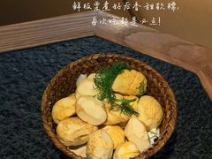-三出山火锅(万象天地店)