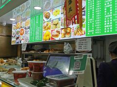 -白魁老号饭庄(安内店)