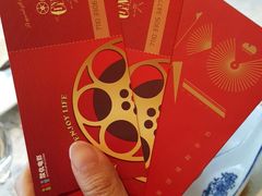 -SFC上影影城(港汇永华IMAX激光店)