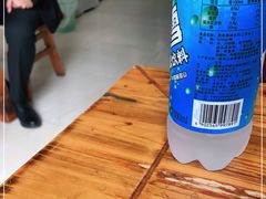 -高记什邡肖麻辣(成都店)