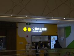 -万达影城(白云万达广场IMAX店)