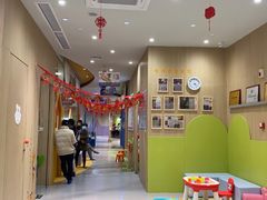 -金宝贝早教(大悦城中心)