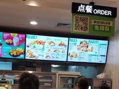 -德克士(中心医院店)