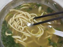 -杨记拉面总店