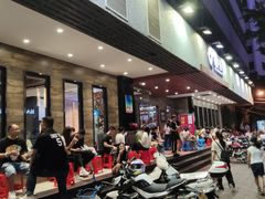 -围炉夜话·潮汕卤水火锅(榕江店)