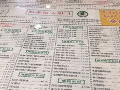 -仁信老铺(华盖路店)