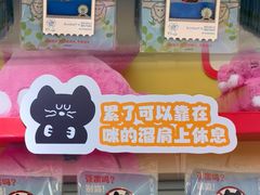 -和平大悦城