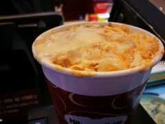 -哈根达斯(卓展店)