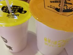成人杯蛋奶-一鸣真鲜奶吧(双菱路店)
