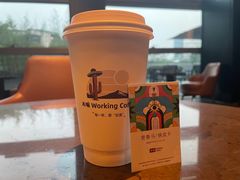 -木嘛working coffee(前海店)