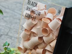 -black rainbow coffee