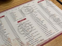 -山东宾馆·齐鲁苑餐厅
