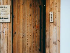 -独食火锅·半米屋台(直营总店)