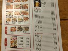 -明婷饭店(外曹家巷店)