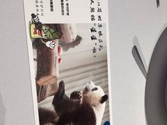 -眉州东坡(望京店)