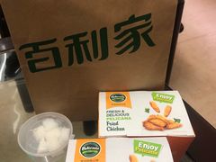 -Pelicana百利家炸鸡(江南西名店城店)