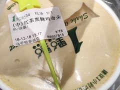 -1点点(理想银泰店)
