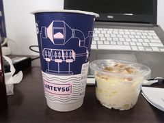 锡兰红茶鲜牛乳-ARTEASG啊T·新加坡奶茶(环球银泰城店)