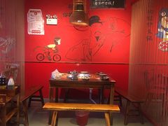 -老天桥蛙炉火锅(姑苏总店)