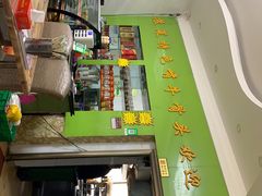 -苏莱特色牛骨滩羊手抓馆(长城东街总店)