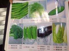 iphone_upload_pic-兰州老马食府(小潞邑店)