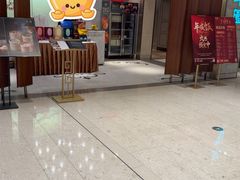 -翠园(北京王府中环店)